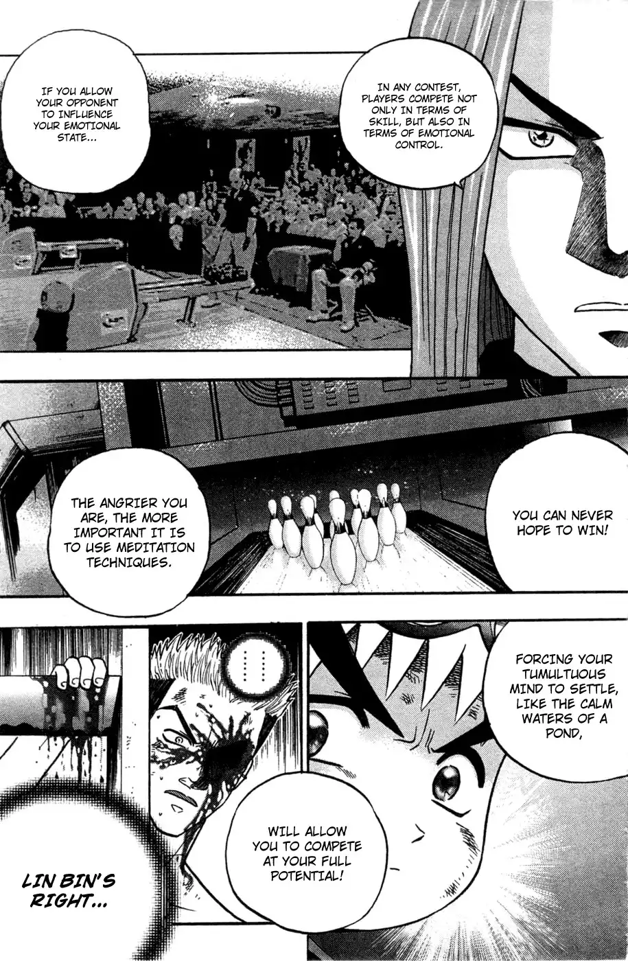 Bowling King Chapter 175 10